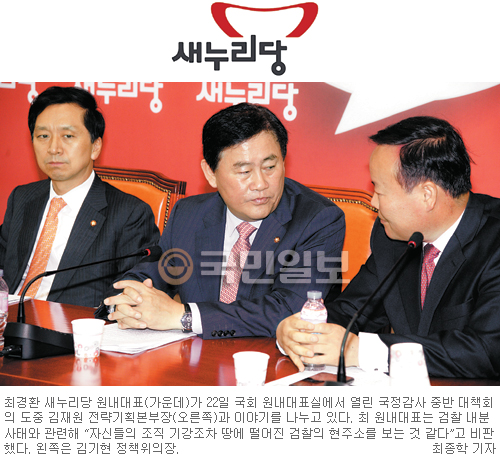 [ С ġ Ȥ ]  뼱 Ǯ ġ  