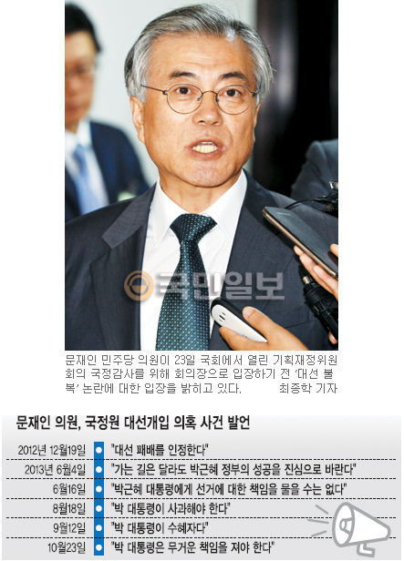 [ 뼱 Ұ Ĺ] 뼱 Һ  η  ҹ   ١  