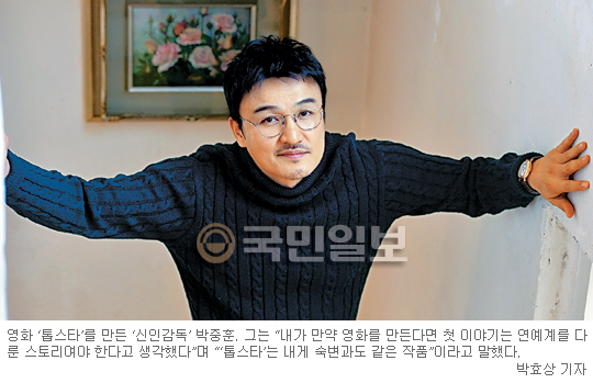 ȭ       롦      