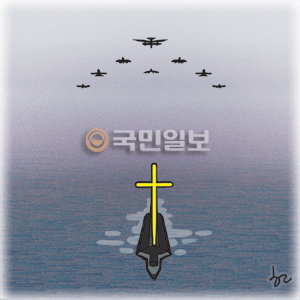 [ھ] ΰ ΰ?  