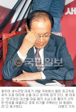 [  ] 뼱 Һ ¡ vs  Һ ¡  ƶ  