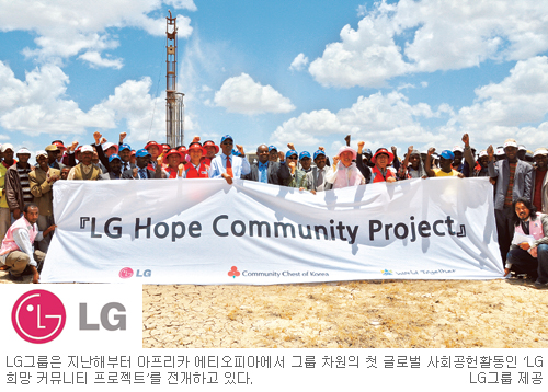 [ູ   -LG] ٹȭ ûҳ     