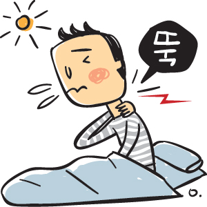 [̱  ǰ] ħ(ժ)   ũ   