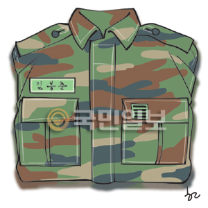 [ھ]     