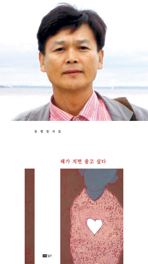     顦   ذ 顯  
