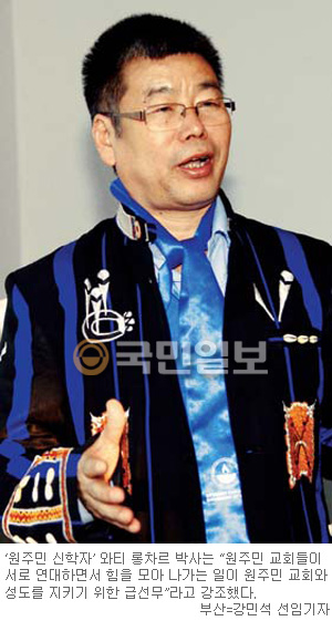 [WCCλȸ] ε  ڡ Ƽ  ڻ ֹ ž Ű ȸ  ʿ䡱  