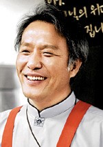 [ϵ Į]  ߳? 츮  !  