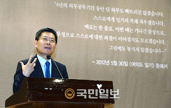 'ǵ ϱ2' 쳽 õ ǿ  