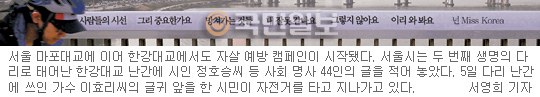     ÷䡱 Ѱ뱳 ڻ   ޽  