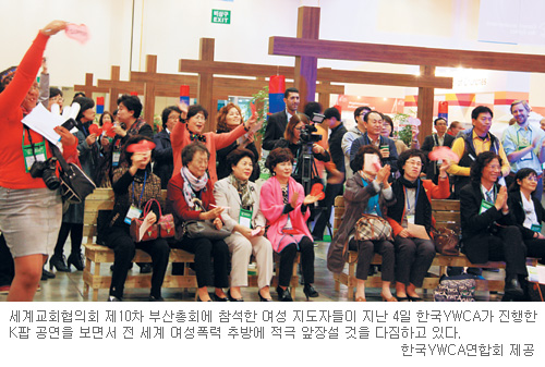 [ϳ Ѿ Բϴ 츮 (44)] 豳ȸ    ϴ  