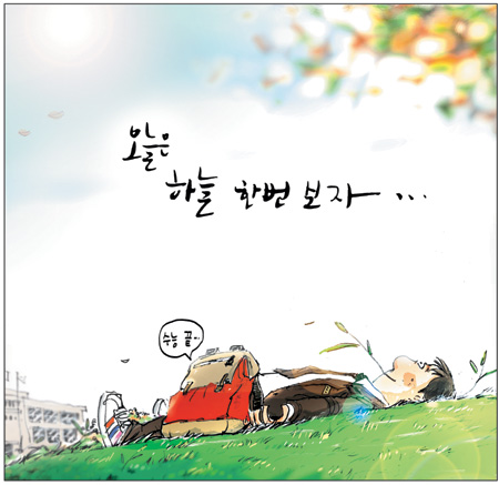 [θ] 20131108  