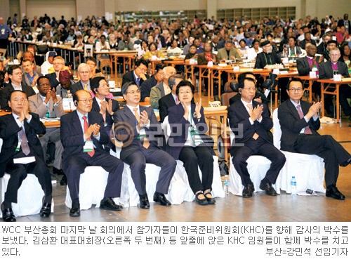 [WCC λȸ]  ť  츮 ִ ȿ ϳ  