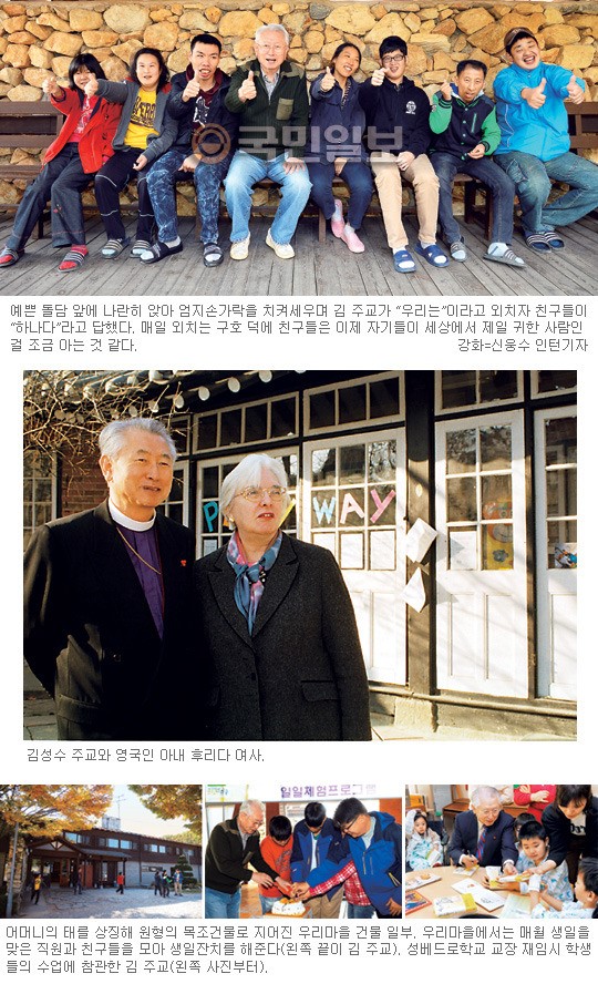 [  -輺] 츮  ְ    ޾Ƹ Ǵ  