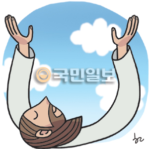[ھ] Įڸ λ  