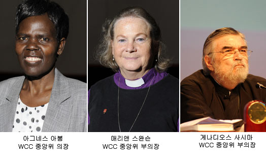 WCC ̲   鿩ٺϡ  