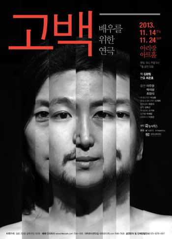   ,   졦 츦   顯  