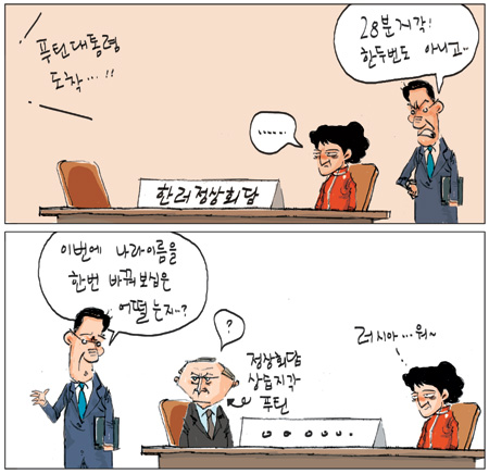 [θ] 20131114  