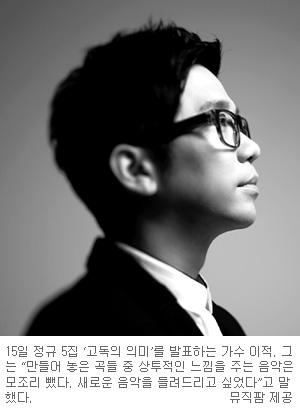 ð 귯   뷡 顱  5 ǥ   