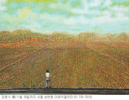 [׸ ִ ħ]   ġ   