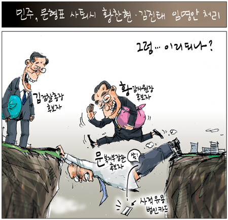 [θ] 20131115  