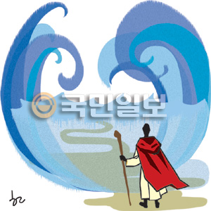 [ھ]  °  