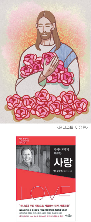 ϳ  츮    ä  
