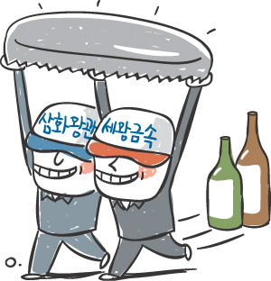 [ī] 2䰡 Դ Ѳ   