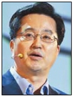 ȭ 赿    ٲ  뼭 ߰    