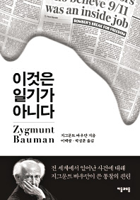 Żٴ  ٿ츸    