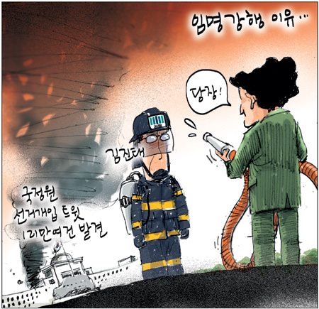 [θ] 20131122  