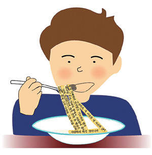 [ ڶ ȭ] Ҹ ŷ  