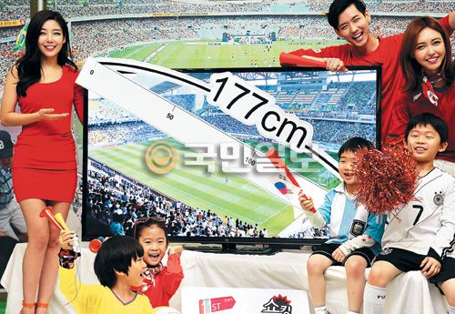 400  70ġ ŷmTV   
