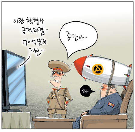 [θ] 20131125  
