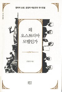 [տ  å] ü뿬 츮 3     