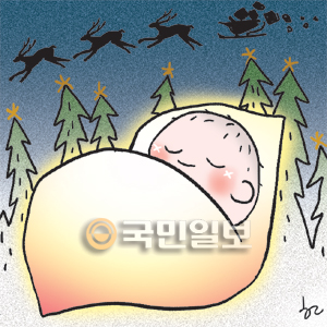 [ھ] ö   