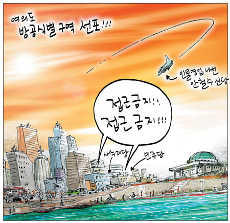 [θ] 20131129  