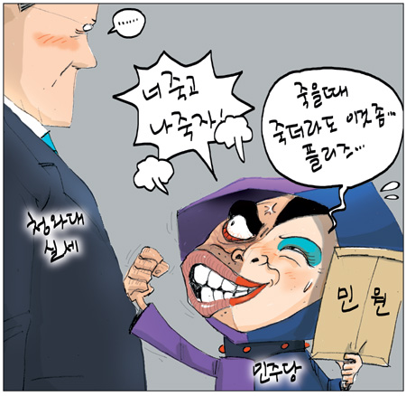 [θ] 20131202  