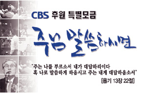CBS⵶, 12 5 24ð Ưݹۡ  