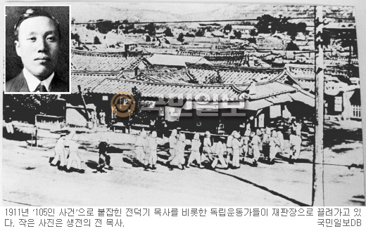ѱ  麸      