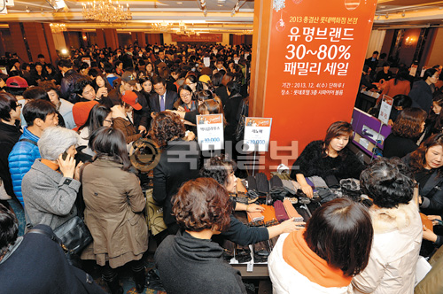 귣带 80% Ƶ帳ϴ١  