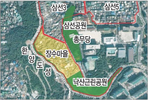 성북구 장수마을, 성곽마을 풍경 살려 환경 개선  