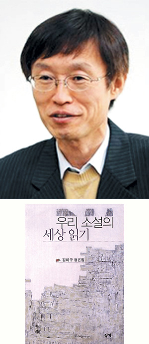  ̿  20Ⱓ  뼺 ̱  츮 Ҽ б⡯  