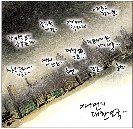 [θ] 20131206  
