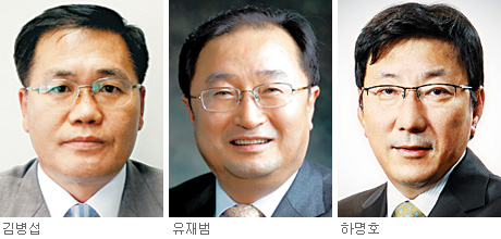 ߰, 103 ӿ λ硦  峲 ⼱   ҹ  