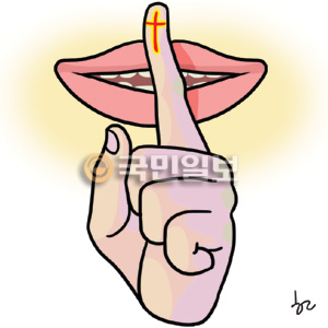 [ھ]   ⵵  
