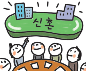 硯 α  ,  ޲۴  