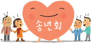     ۳ȸ ָ¡  硯 뼼  