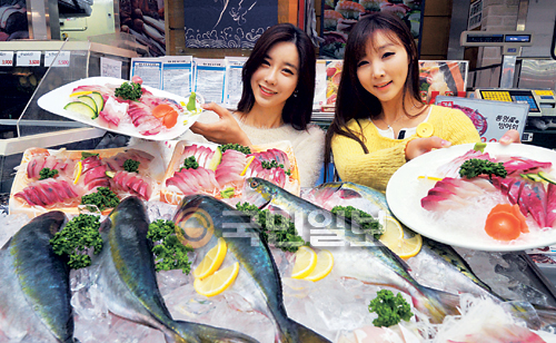 겨울별미 방어회 저렴하게 맛보세요  