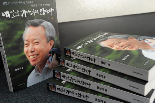 38  å 쳽   ν  