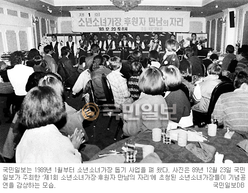 [ҳҳ 嵽] ҳҳ 嵽 25⡦ 48  11200    